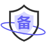 海外VPS，即开即用